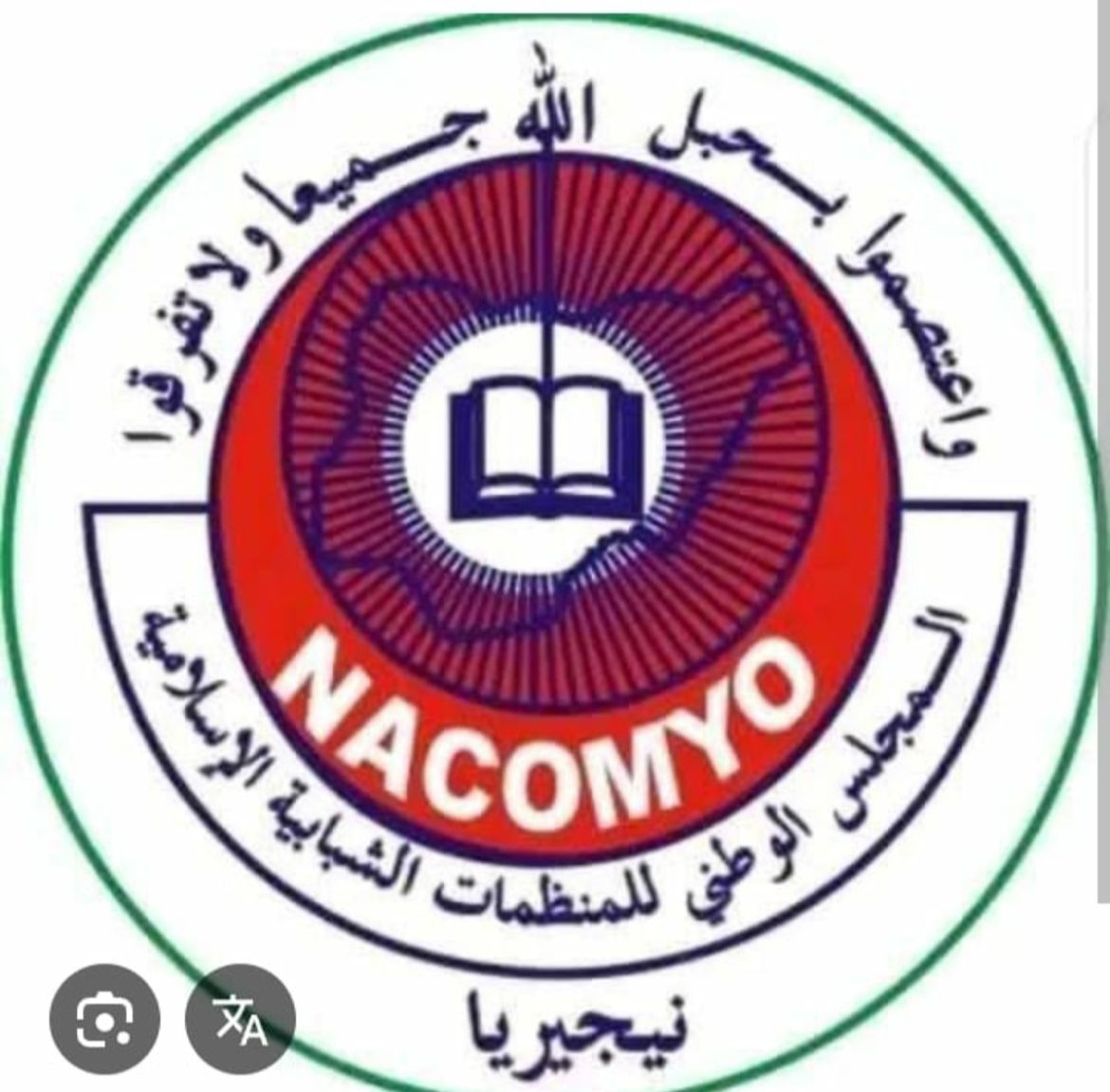 NACOMYO urges review of presidential pardon to criminals, dialogue with ASUU
